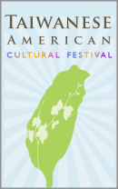 Taiwanese American Cultural Festival
